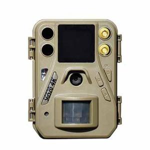 Fotopast BOLY SG520 4K DB (+SD karta 32 GB)